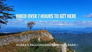7 hour hike in Korea's Palgongsan National Park- Palgongsan Series #2