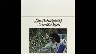 富樫雅彦 &bull; Masahiko Togashi &ldquo; 風の遺した物語 &bull; Story of Wind Behind Left&rdquo; 1975 Columbia / 2023 Cinedelic