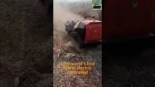 Vigorun radio controlled rubber track equipment carrier made by Vigorun Tech #rcmower #lawnmower