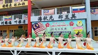 甲二 国庆日庆典