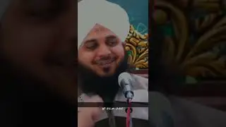 Huzur farmane lage Jab tum kisi se mohabbat karo to use batao by Mohammad Amjad Raza #youtubeshorts