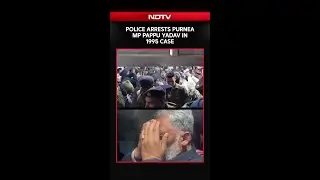 Pappu Yadav Arrest | Cops Reaches Pappu Yadav's House To Arrest Him
