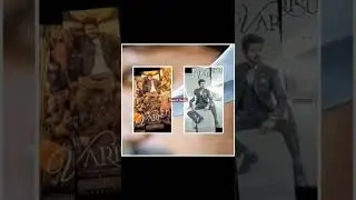 Thalapathy 66 First & Second poster । Motion Poster । Happy Birthday Thlapathy ❣️ Moviex Buddy