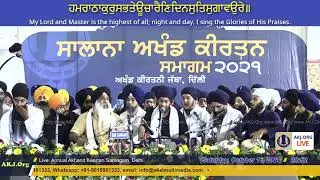 076 Delhi 16Oct2021 SatEve RSK Bhai Gurpreet Singh Jee Jalandhar
