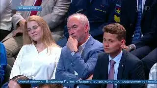 8ac93e64 4a51 4d58 926f 2904db625611 HD news 2019 07 16 15 15 09 950