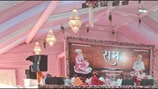 रामधाम रेण खेजङाजी is live आचार्य श्री जी का सत्संग नोखा मे
