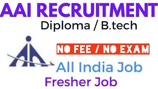 AAI (Airport Authority of India ) Recruitment 2021 - Fresher Diploma - B.tech // Training Program