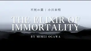 [Audio Book] 