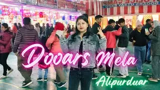 Alipurduar Dooars Mela 2025-26  #DooarsMela #alipurduar #vlog #video #mela #bikashmodak 🥰