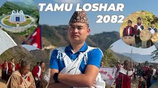 TAMU LOSHAR || PUSH 15 || WALING 4 BASYANI VILLAGE
