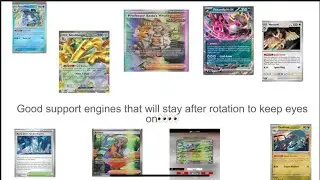 Key support engine cards that&rsquo;ll become broken after rotation (presentation w/explanations)