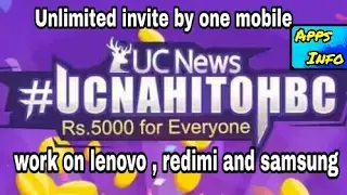 1. Trick for UC news 5000rs
