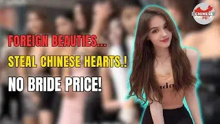 Foreign Women Flood China&rsquo;s Matchmaking Corners: No Bride Price, Just a Good Man! | Chinese Emotion
