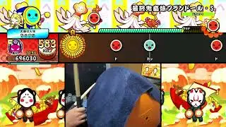 最終鬼畜妹フランドール・S  でたらめ全良（ドンフェス）