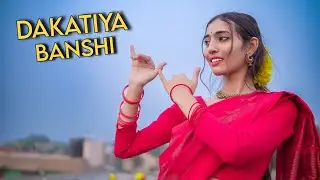 Dakatiya Banshi Dance Cover | Bohurupi | DigiCube