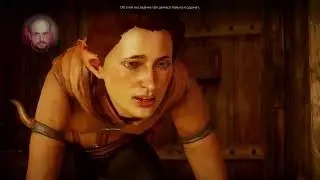 Nobody ever expects the Ferelden Inquisition!
