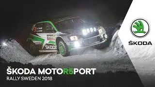 &Scaron;KODA Motorsport | Rally Sweden 2018