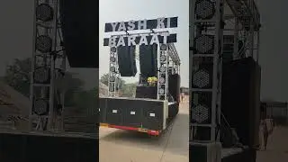 DJ YAHOO RAIPUR Mobile DJ for Baraat | Dj On Wheels | Wedding SOUND Wedding planner in RAIPUR