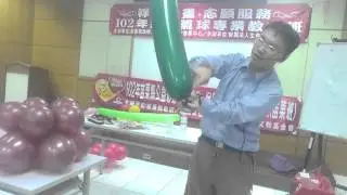 專業會場佈置 氣球花柱教學 一氣球鉛筆心表演工作室 0911 214 156 氣球 會場佈置 教學