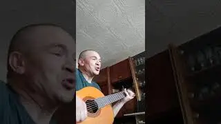 Лицом в грязь.