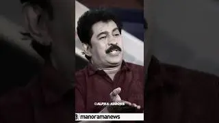 Actor Premkumar shared his views about religionism @actorpremkumar_official @manoramanews