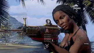 Зашел после ДЛ I dead island ryder white Кампания Райдера Прохождение