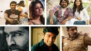 Vijaya Gurunatha Sethupathi (Makkal Selvan )Most Versatile Actor in Tamil Cinema Career