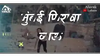 I LOVE YOU MAJHI DARLING TU/ NEW WhatsApp status /LOVE WHATSAPP STATUS/