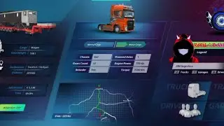 🚛आज Wagon 🚆Cargo की Delivery 📦📍 Frankfurt to 📍 Stuttgart P87|@RôYäL々Devil1 #truck #wagon 