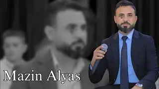 فنان مازن الياس اغاني عربية