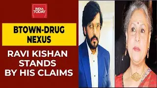 Slammed By Jaya Bachchan On Bollywood Drug Nexus, BJP's Ravi Kishan Stands By His Claim