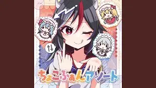 秩序と破壊のナイトメア