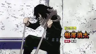 aizawa stomping on a clone