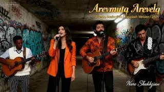 Oriente, Occidente  | Spanish version  | 2025   Nare & Haygo Shahbazyan