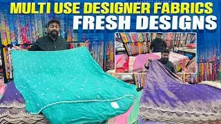 Designer Multi use Fabrics Sarees Blouse Gowns & Lehangas ఈ ఒక్క  FABRIC దేనికైనా set