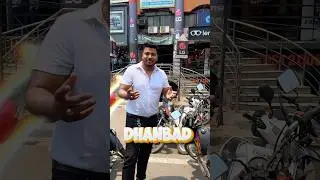 Dhanbad's cheapest laptop or pc build shop 🔥🔥⚡️🤯 #video #reels #vijay4you #instagram #viral