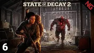 State Of Decay 2 Keskei Hills. #6. Final Meeting.