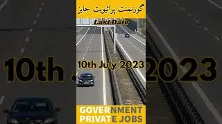 GIS Specialist Jobs 2023 In NHA Lahore #shorts #ytshorts #jobs