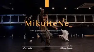 MikuHeNe 