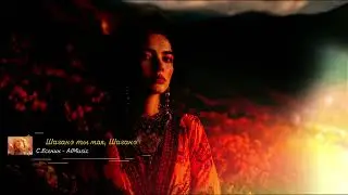 Шаганэ ты моя, Шаганэ / Best Deep House Music / Золотая коллекция хитов / AIMusic