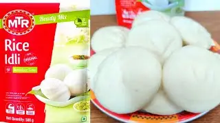 MTR Rice idli recipe, MTR Rice idli mix, Instant MTR Rice idli, Ready to cook instant Rice idli mix