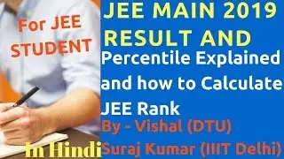 JEE Main 2019 Percentile Explained - JEE Mains Result 2019