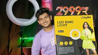 Best Powerful Ring Light With Remote Control | Digitek DRL 18RT Ringlight Unboxing and Review