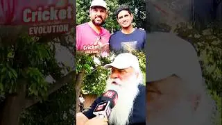 Yuvraj Singh Trained Subman Gill #shorts #cricket