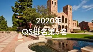 Mrs E的英文填字游戏 #1 / Solving Crossword Puzzle #1
