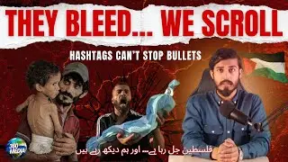 They Bleed, We Scroll 💔 | The World&rsquo;s Silence on Palestine&rsquo;s Pain