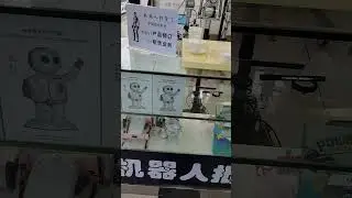 Future coffee shop  robot #robot #innovation #smartgadgets #china #shenzhen #diy