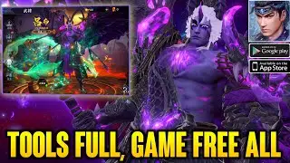 ОБНОВЛЕНИЕ Dinasty Legends 2 MMORPG - Инструменты (полные) + Дать все общие + Все скины + Все рес...