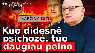 Poligoninių aferų istorija | Rusteika trumpai