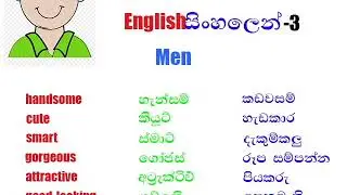 English4All 03